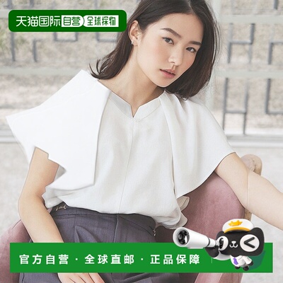 1h可退 日本直邮index女装荷叶边袖V领珍珠装饰衬衫【吸水速干/易