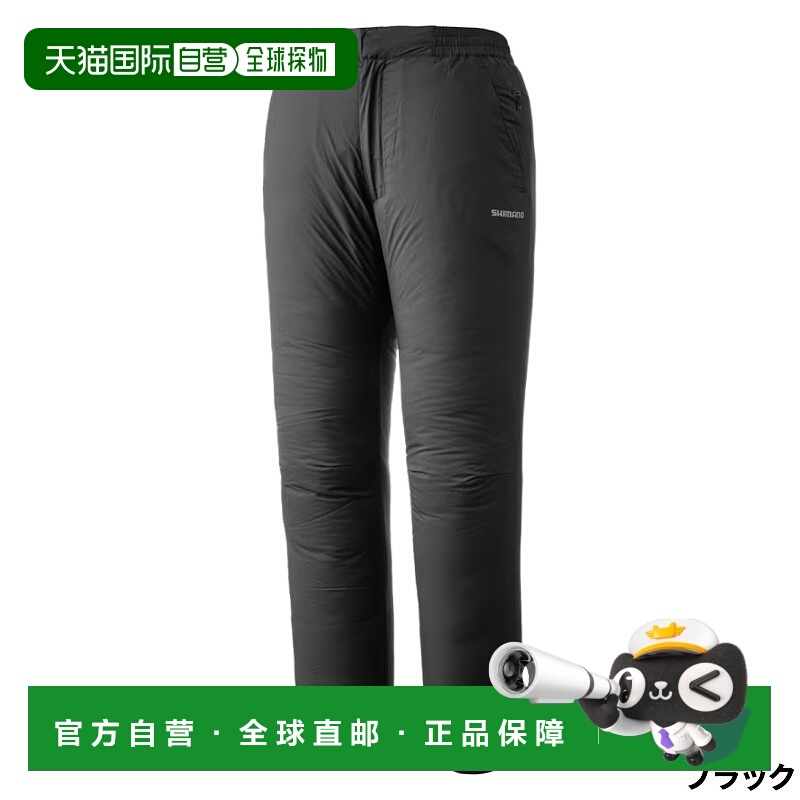 日本直邮Shimano Active Insulation 裤子M 码黑色WP-066Y