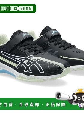 日本直邮ASICS 1154A220 ATR Lazerbeam SK 黑色/白色儿童运动鞋