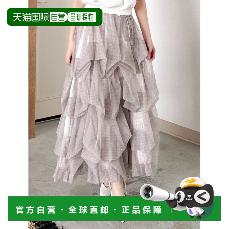 dazzlin 女装 塔克蓬蓬纱裙 022650801801 【付后1h可退】