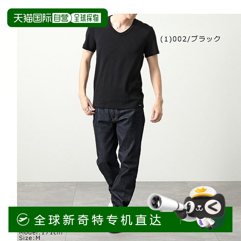 日本直邮TOM FORD 汤姆福特T恤 T4M09 104 男士内衣 短袖 4色