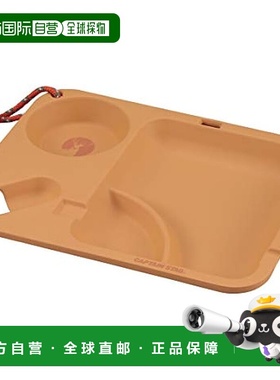 【日本直邮】鹿牌 餐具盘 午餐盘方形 橙色TAKE-FIBER UP-2672