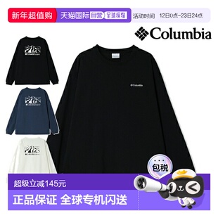日本直邮Columbia Loma Vista 图案长袖 T 恤 Loma Vista 图案长