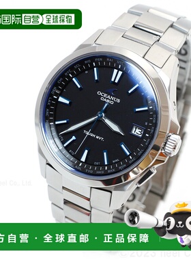 日本直邮卡西欧 Oceanus 三指针款 OCW-S100-1AJF 男士手表 电波