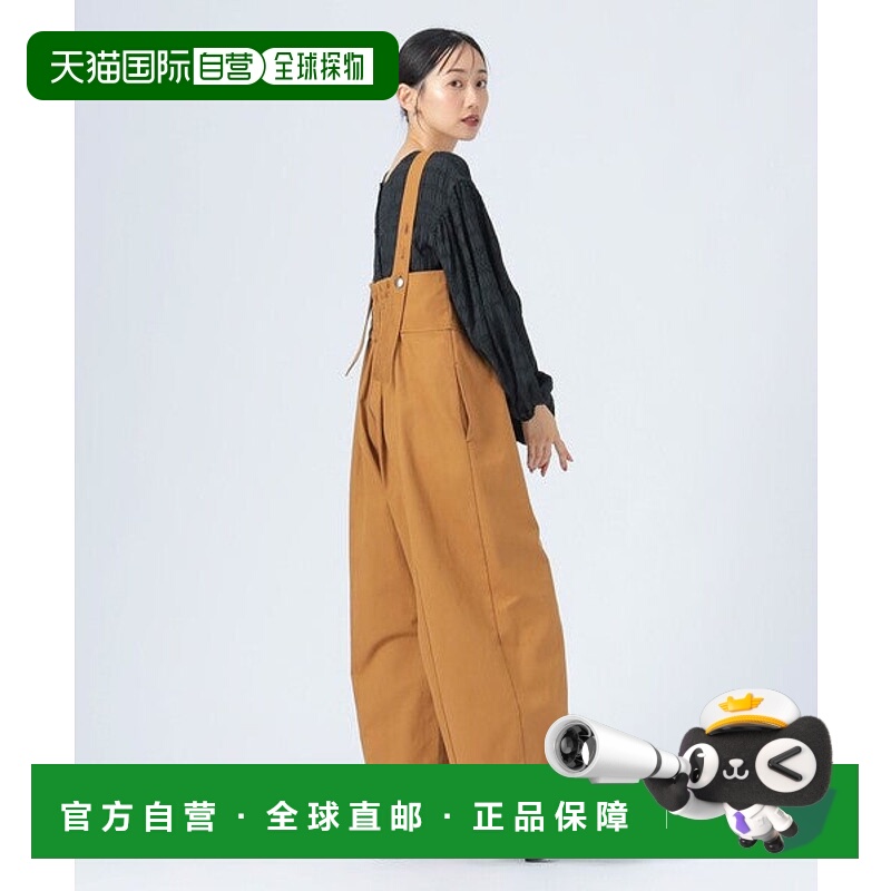 日本直邮BEAMS カツラギ 连身装 [94645187]