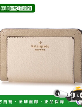 日本直邮FURLA 钱包 FU3536DU03870 灰色