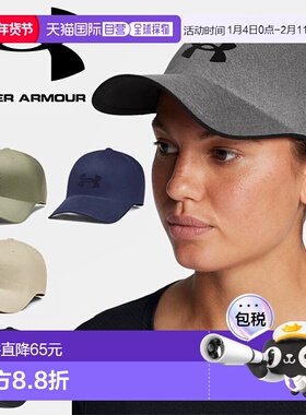 日本直邮Under Armour 男女通用 UA Stealth Foam 防压帽6000413