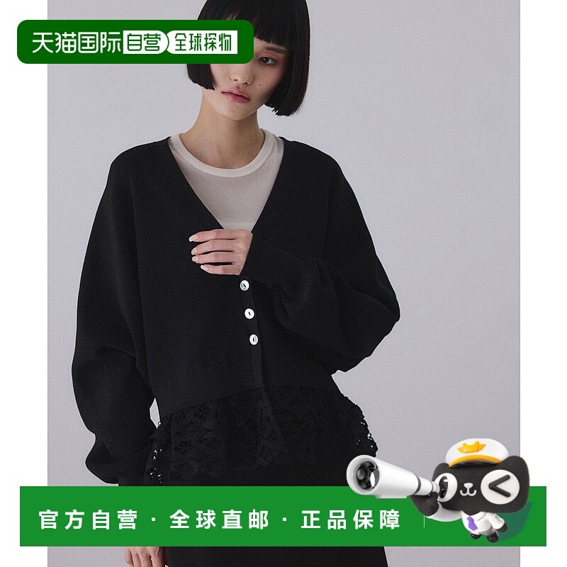 1h可退 日本直邮Adam et Rope' 女装 V领短款针织开衫 蕾丝拼接设