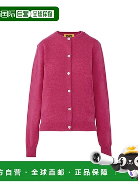 日本直邮Onitsuka Tiger WOMEN'S KNIT CARDIGAN 2182B556_700