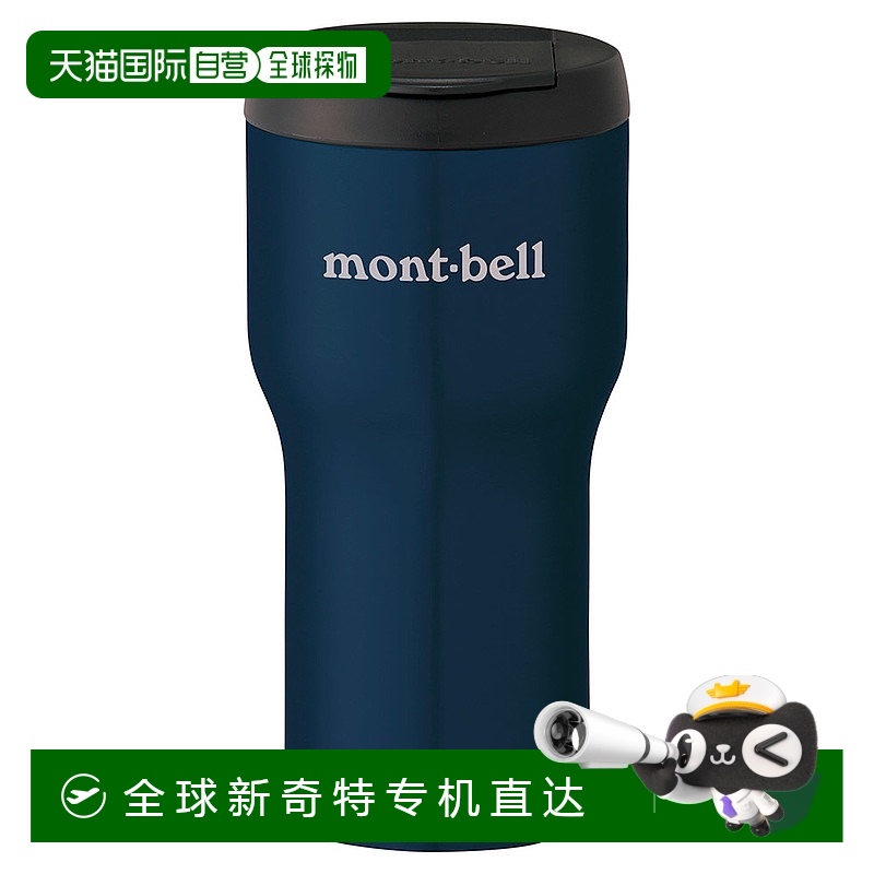 NV onesize ձֱMONTBELL ֱ± 400Ů¿211.65Ԫ