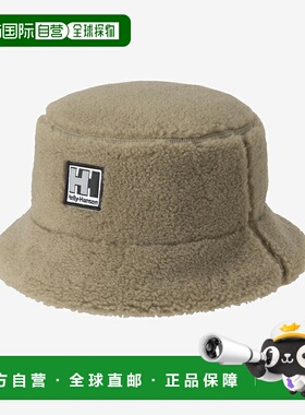日本直邮HELLY HANSEN 纤维绒桶帽 HC92466