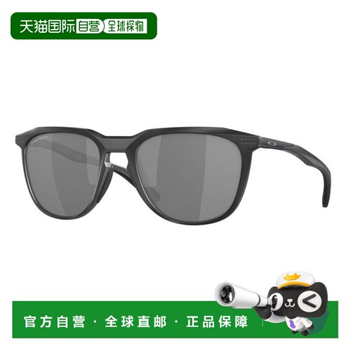 日本直邮Oakley 欧克利男士太阳镜Thurso A OO9286 0154 UV