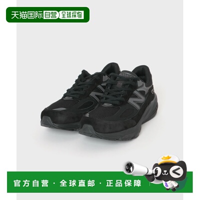 1h可退 日本直邮New Balance 男款U990V6经典复古跑鞋 BS26110117