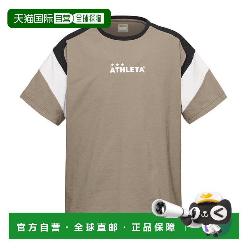 日本直邮GAP ATHLETA 男款 足球/室内足球 短袖衫 速干拼色Polo衫图片