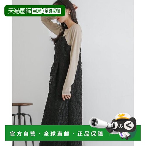日本直邮nano universe 女士 连衣裙吊带