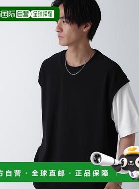 日本直邮NANO universe 假层叠宽松半袖T恤 [NA103EM104267]