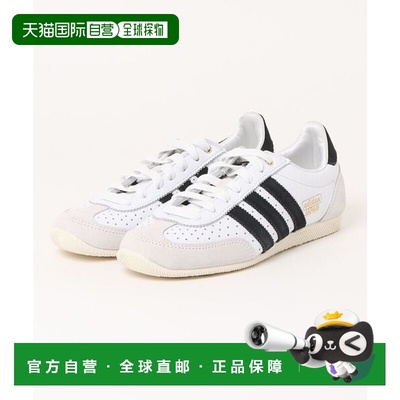 日本直邮【日本直邮】adidas阿迪达斯男女同款跑步鞋IH5489