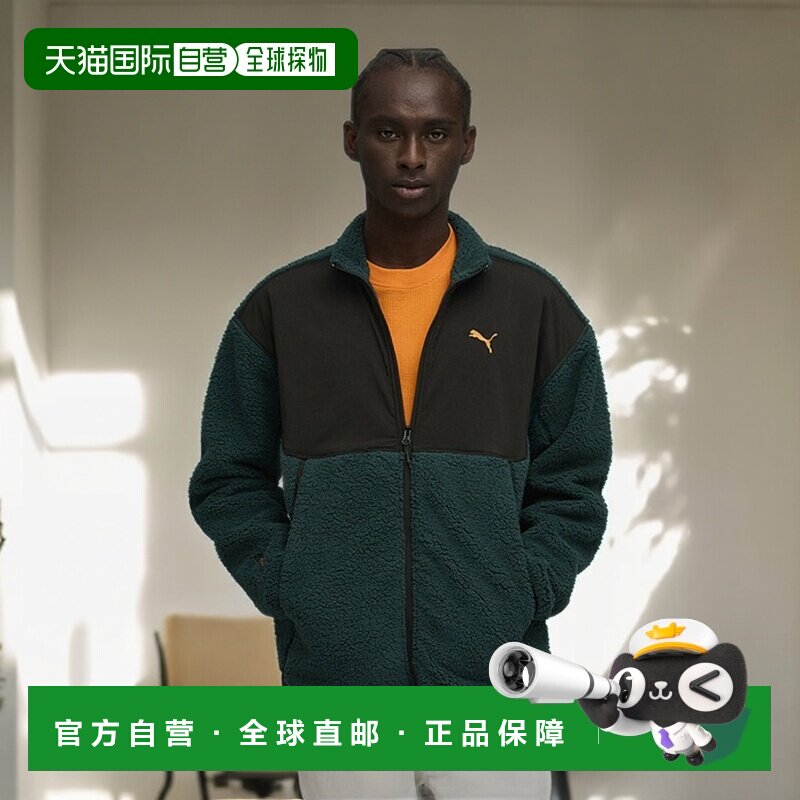1h可退 日本直邮PUMA 彪马 男装 PUMATECH 软科技 放松版型 抓绒