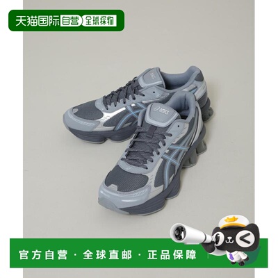 日本直邮asics 男款 GEL-KINETIC FLUENT简约黑灰配支付后1h可退