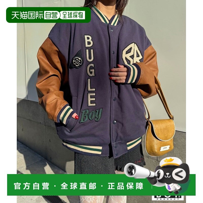 1h可退 日本直邮BUGLE BOY 男女同款 刺绣设计棒球夹克 仿皮拼接