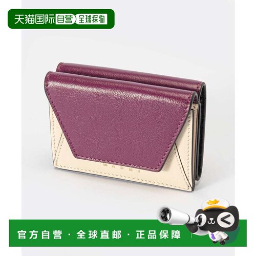 日本直邮MARNI PFMO0056U1 P2644 三折钱包 MUSEO TRIFOLD WALLET