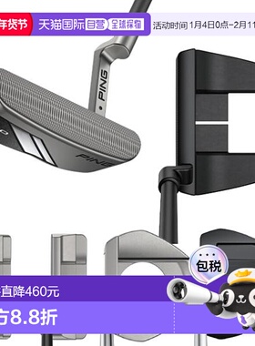 日本直邮Ping 高尔夫推杆 PING PUTTER