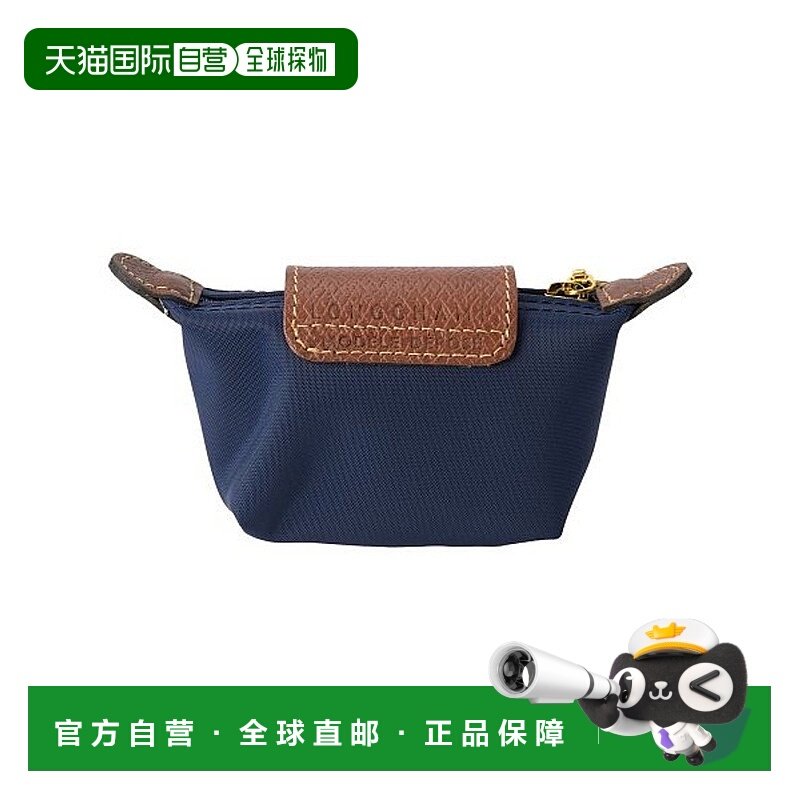 日本直邮LONGCHAMP 硬币包 [LO3432DW002767]珑骧钱包