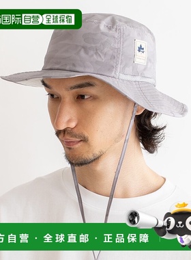 日本直邮VitaFelice 拨水冒险帽 [V04517DU02702]