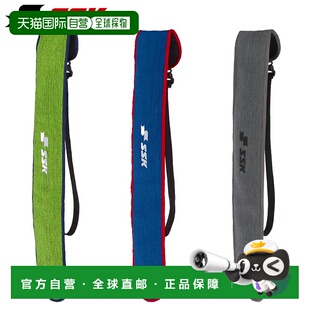 日本直邮SSK Bat Case 限量版 1 个球棒支架 BA5240FBC