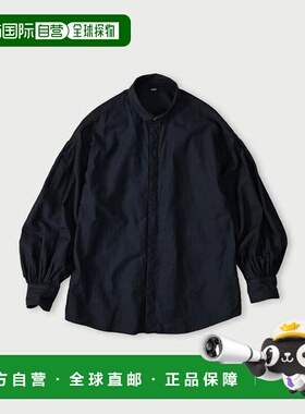 1h可退 日本直邮45R 长绒棉牛津 小立领 长袖 夹克式设计 印度藍