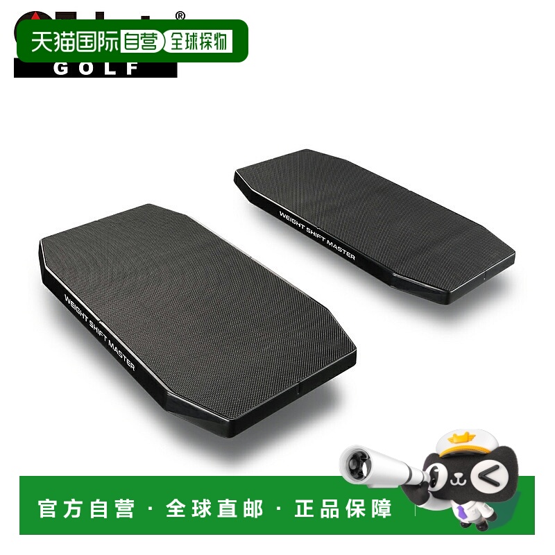 日本直邮Tabata WEIGHT SHIFT MASTER 2025 新产品「GV-0377」「