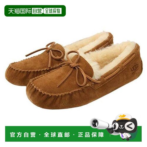 日本直邮M Olsen 皮鞋 #1003390 栗色休闲鞋