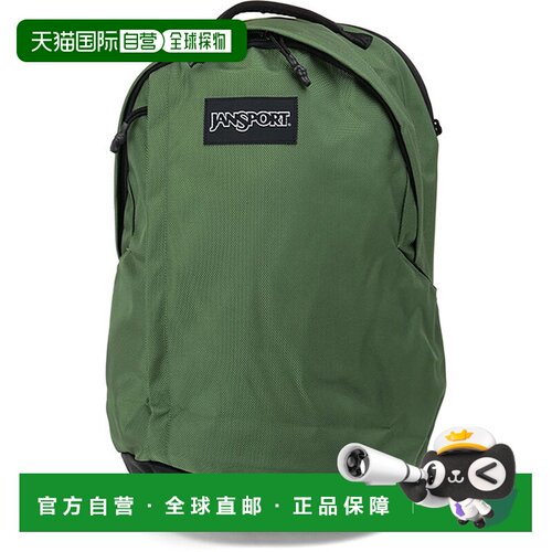 日本直邮JanSport Station Pack25升背包 [JS0A85NX SS26] 男女通