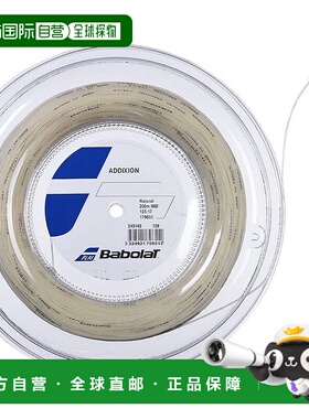 【日本直邮】Babolat ADDIXION 网球线 200m 卷 243143