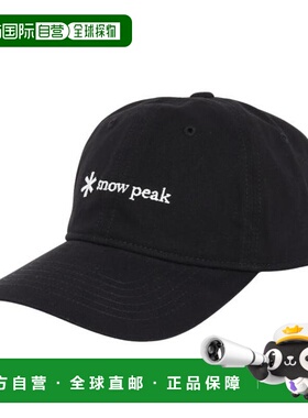 日本直邮Snow Peak 登山徒步logo帽 [NSD-AC-25AU001] 黑色