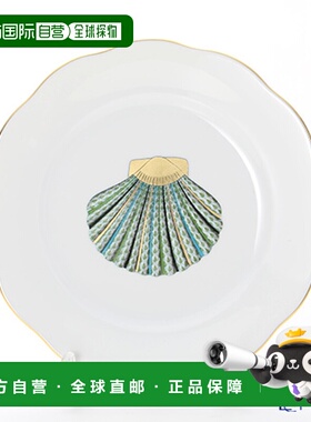 日本直邮HEREND 海洋生物 MEVHS2 20517-0-00 盘子 19cm 绿盘子餐