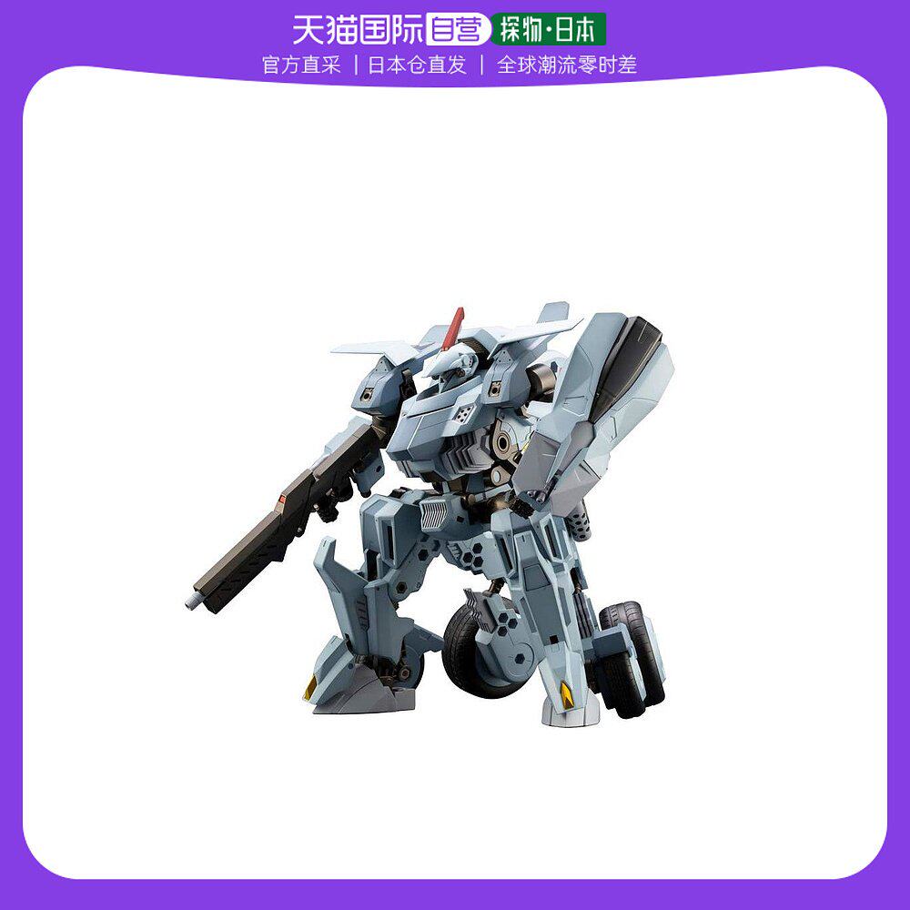 【日本直邮】寿屋六角机牙 bulkarm α机器人 密林战样式1/24模型