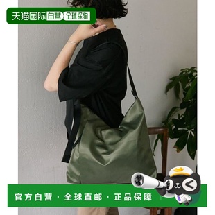 PAPILLONNER ear 防泼水A4斜挎包手提包 日本直邮官方授权 1h可退