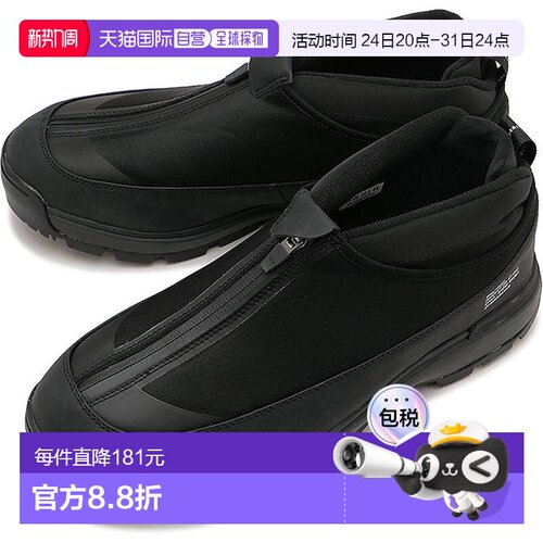 日本直邮MoonStar 月星 810s 运动鞋 雪地靴款 ET042 IGOOL 男女