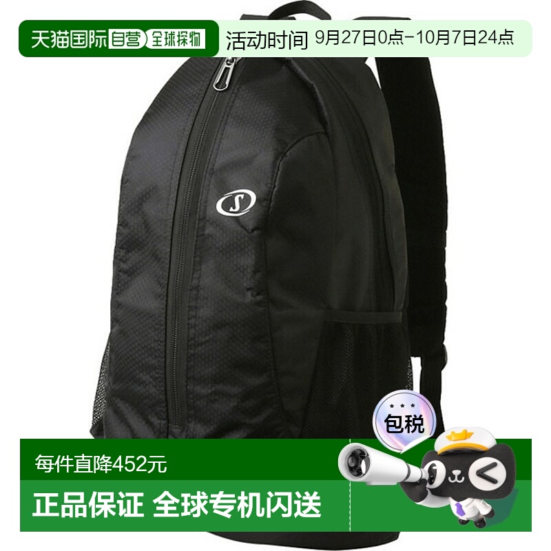 日本直邮SPALDING 斯伯丁笼子浅白色 42-004WH 篮筐 42004WH 背包