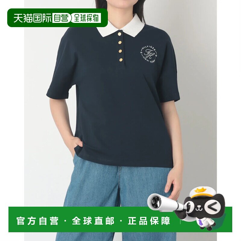 日本直邮TOMMY HILFIGER 双色短袖POLO衫 女装学院风高尔夫藏青色