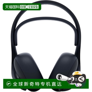日本直邮 Elite PULSE ZWH2J01 无线耳机午夜黑 CFI