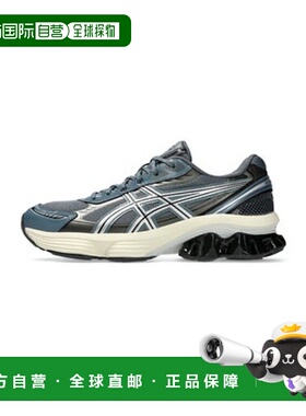 日本直邮ASICS GEL-KINETIC FLUENT 运动鞋 1203A591.024 灰色/银