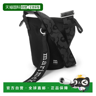 日本直邮Marimekko ESSENTIAL BUCKET 单肩包 黑色 女士 091201 0