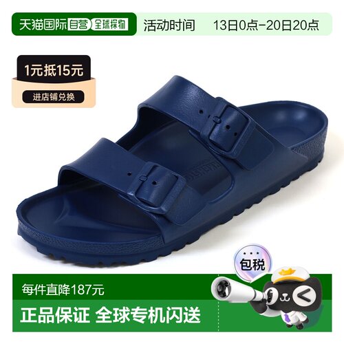 日本直邮BIRKENSTOCK Arizona EVA 凉鞋 1019051 1019142 藏青色