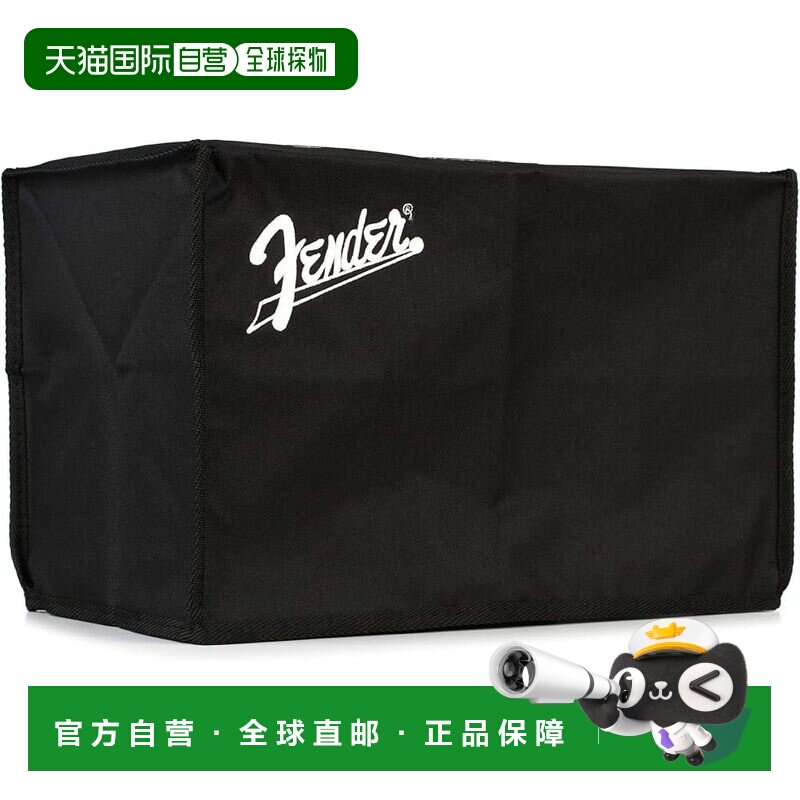 【日本直邮】芬德吉他放大器专用保护套防尘罩TM GT 40黑色