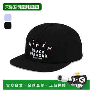 日本直邮Black Diamond 合成冲浪帽男女通用BD68408时尚帽子适合