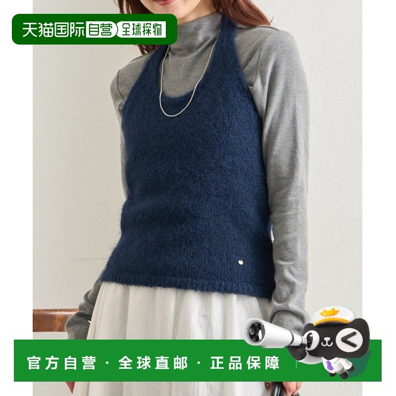 1h可退 日本直邮mystic女士仿羊绒风挂脖针织背心 宽松设计韩系叠,女装/女士精品,毛衣,淘宝优惠券,粉丝福利购,淘宝优惠卷