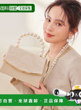 日本直邮日本直邮DRESS+ cyb5599 Dress Plus 派对包方形两用（米