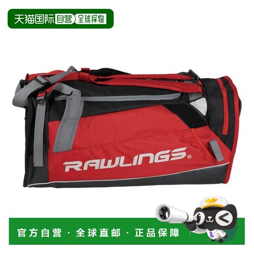 日本直邮Rawling Rawlings 混合背包行李袋 53L R601JP-SC